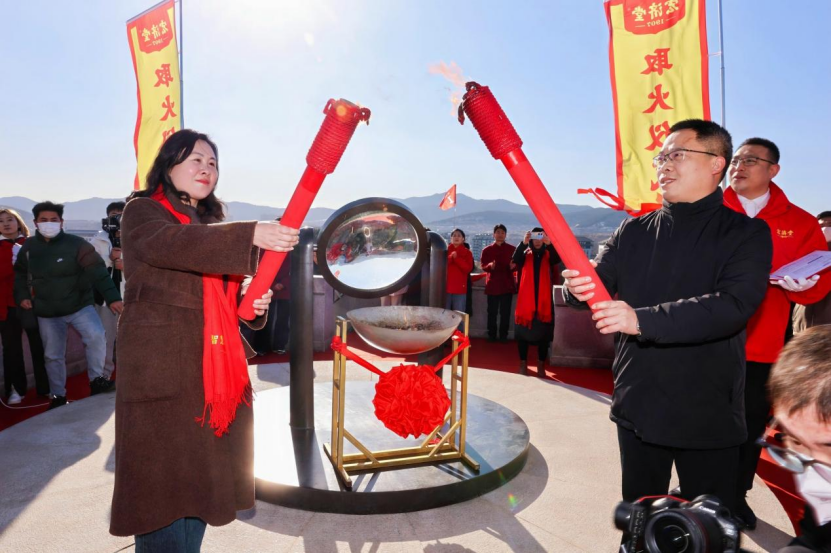 1734922760576.jpg 1734922760576.jpg